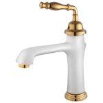 شیر روشویی البرز روز مدل روبروتو