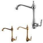 شیر ظرفشویی البرز روز مدل پرستیژ