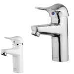 شیر روشویی آویسا مدل آریا