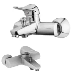 شیر حمام آویسا مدل آریا