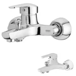 شیر حمام آویسا مدل آلپ