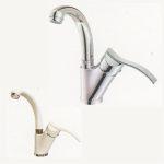 شیر روشویی زدرا شودر مدل اپال