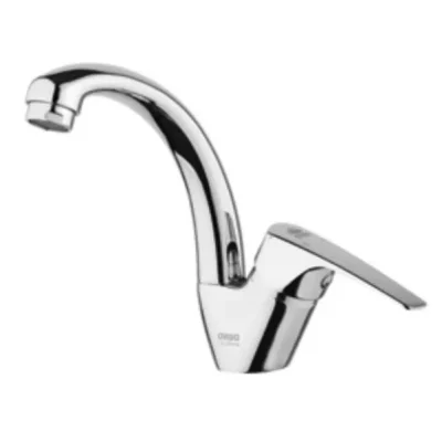 شیر روشویی متحرک آویسا مدل اکو