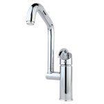 شیر ظرفشویی راسان مدل تیتانیوم