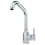 شیر ظرفشویی راسان مدل سورنا