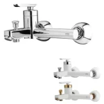 شیر حمام آویسا مدل پروشات