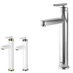 شیر روشویی پایه بلند آویسا مدل پروشات