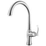 شیر ظرفشویی شودر مدل کلاسیک