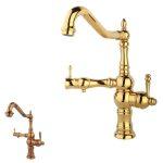 شیر ظرفشویی دومنظوره راسان مدل لیزا