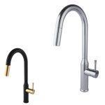 شیر ظرفشویی شاوری راسان مدل کارمن