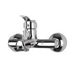 شیر حمام شاهین مدل ساتراب