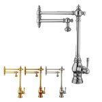 شیر ظرفشویی دومنظوره شاهین مدل راش