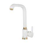 شیر ظرفشویی شاهین مدل ساتراب