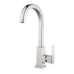 شیر ظرفشویی شاهین مدل برلیان