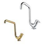 شیر ظرفشویی شاهین مدل آسو