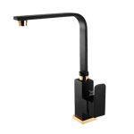 شیر ظرفشویی شاهین مدل اورانوس