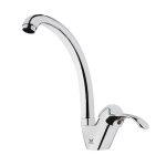 شیر ظرفشویی شاهین مدل مهران