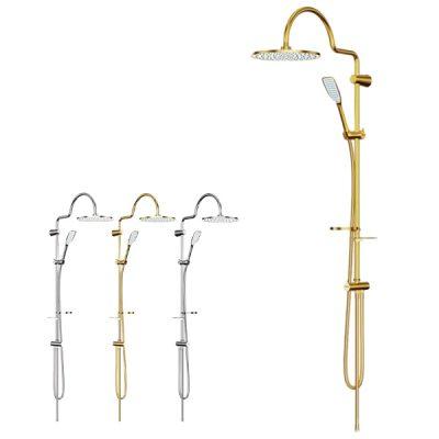 علم یونیورست فریز شاور مدل آریا