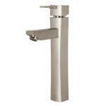 شیر روشویی پایه بلند شاهین مدل روشا