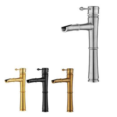 شیر روشویی پایه بلند شاهین مدل آترو