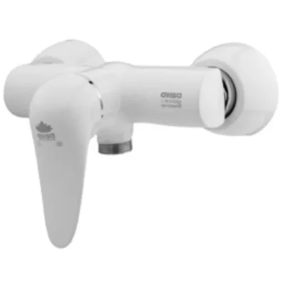 شیر توالت آویسا مدل آریا