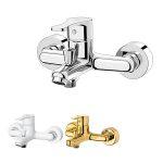 شیر حمام کاویان مدل آراز