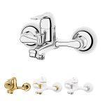 شیر حمام کاویان مدل میشکا