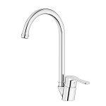 شیر ظرفشویی کاویان مدل آراز