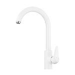 شیر ظرفشویی کاویان مدل شانا