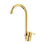 شیر ظرفشویی کاویان مدل آراز