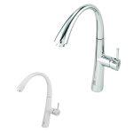 شیر ظرفشویی قهرمان مدل موج