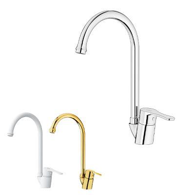 شیر ظرفشویی کاویان مدل آراز