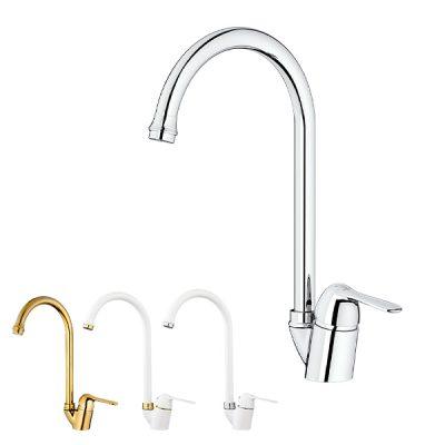 شیر ظرفشویی کاویان مدل میشکا