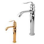 شیر روشویی پایه بلند قهرمان مدل دریا هلن