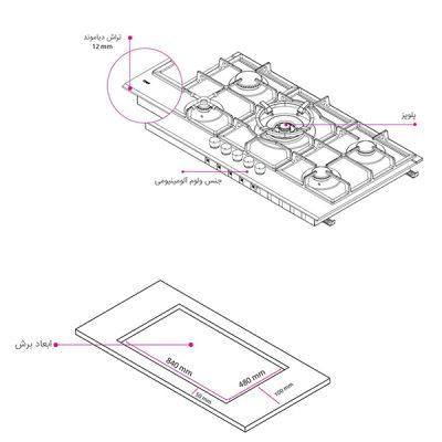 اجاق گاز رومیزی کن مدل لیناک