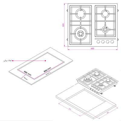 اجاق گاز رومیزی کن مدل S6401