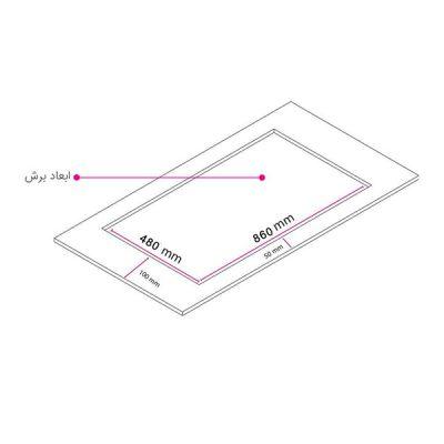 اجاق گاز رومیزی کن مدل انیف (سرشعله ایرانی)