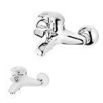 شیر حمام کاویان مدل آروشا