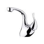 شیر روشویی کاویان مدل بیتا