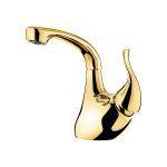 شیر روشویی کاویان مدل بیتا