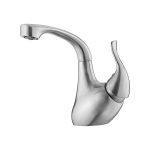 شیر روشویی کاویان مدل بیتا