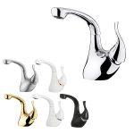 شیر روشویی کاویان مدل بیتا