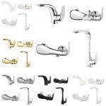 ست شیرآلات کاویان مدل کارن