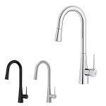 شیر ظرفشویی شاوری کاویان مدل وانیا