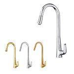 شیر ظرفشویی شاوری کاویان مدل ماتیسا