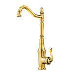 شیر ظرفشویی کاویان مدل دیبا