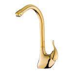 شیر ظرفشویی کاویان مدل بیتا