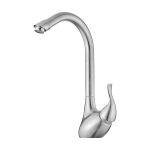 شیر ظرفشویی کاویان مدل بیتا