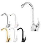 شیر ظرفشویی کاویان مدل بیتا