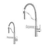 شیر ظرفشویی دومنظوره فنری کاویان مدل مروارید